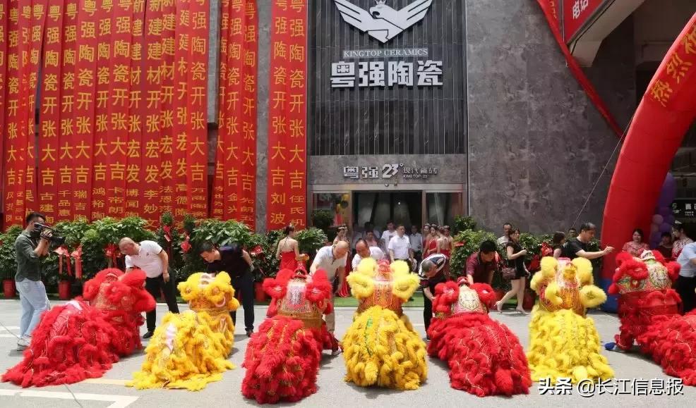 看明星、观舞狮、得实惠,岳阳这里的采购节真精彩