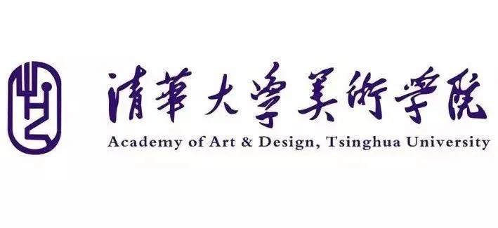 九大美院校园风景,中国九大美院校园风采