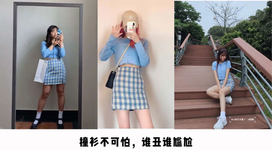 平胸的和胸大的怎么选,平胸跟胸大怎么选