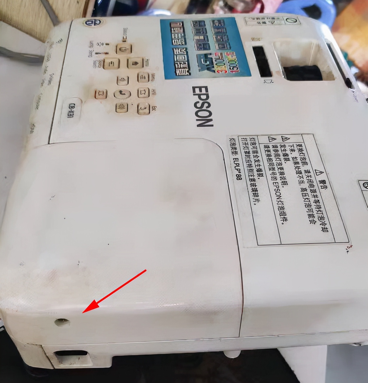 爱普生ehtw450更换灯泡,更换爱普生投影仪灯泡视频