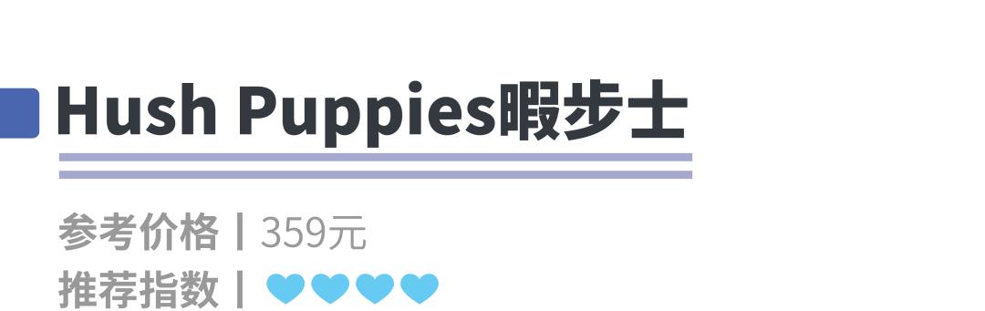 关爱孩子从鞋子开始,关爱宝宝从脚开始