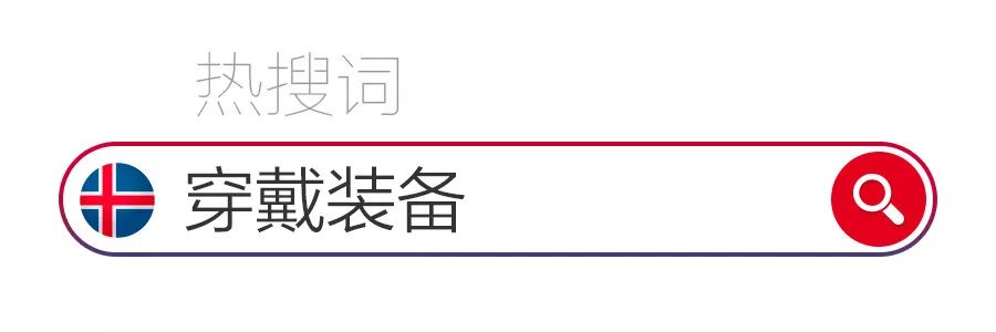 极光在等你,极光为你而来