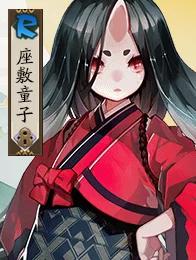 阴阳师新手入坑该怎么玩,阴阳师新手入坑攻略