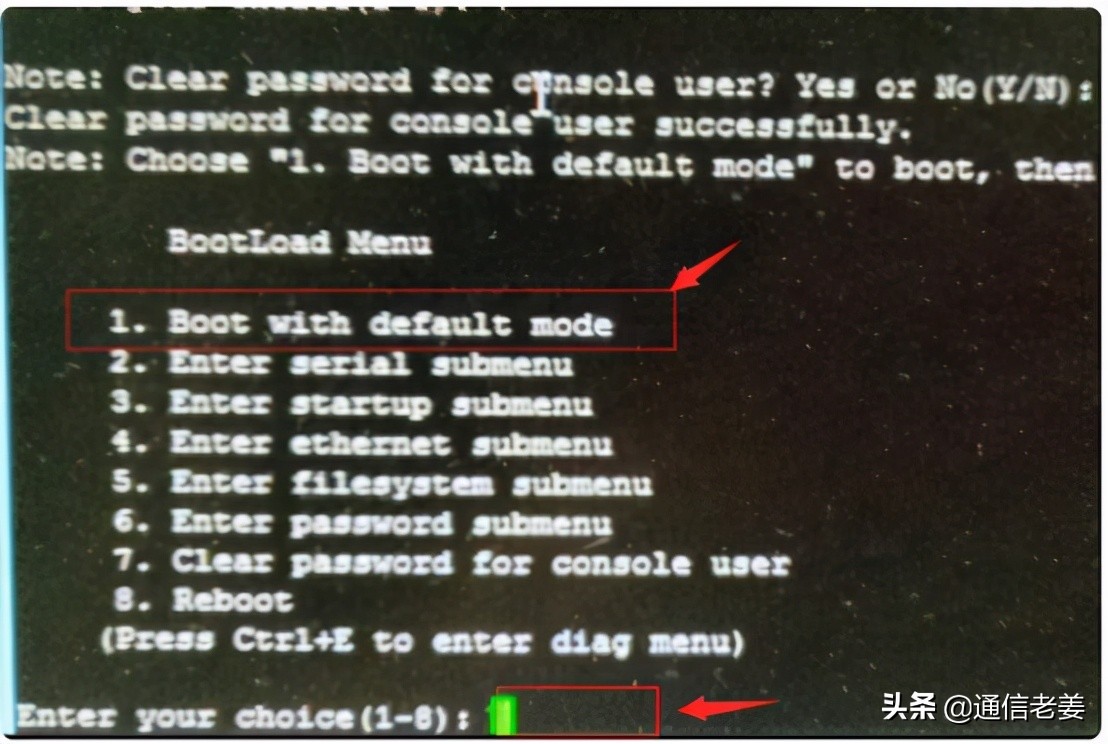 华为交换机重置命令,华为交换机重置密码配置会丢吗