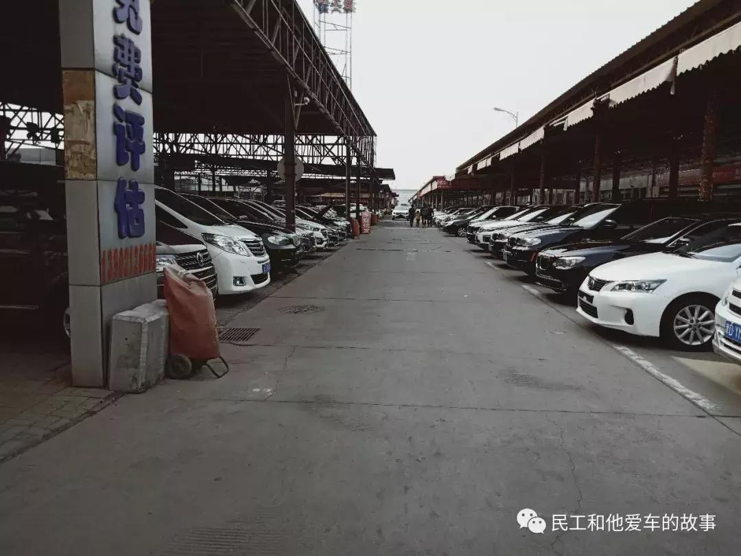 天津空港二手车市场在哪,天津空港二手车市场卖车靠谱吗