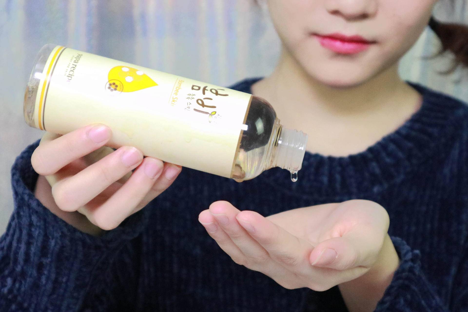 拔草全能乳液,拔草护肤品视频