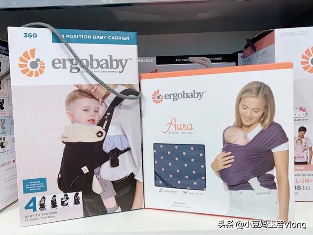 宝宝背带智商税,宝宝外出背带神器是智商税吗