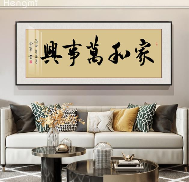 不容易过时的装饰画,高逼格装饰画推荐