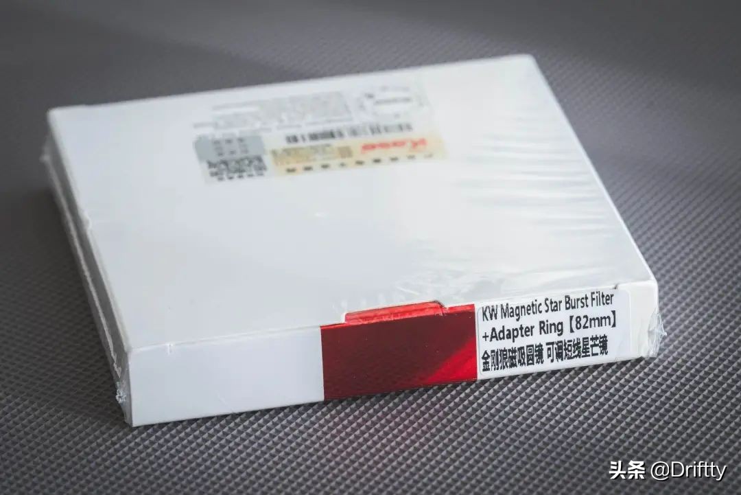 星芒滤镜和nd滤镜,星芒滤镜最多能拍出十六条线