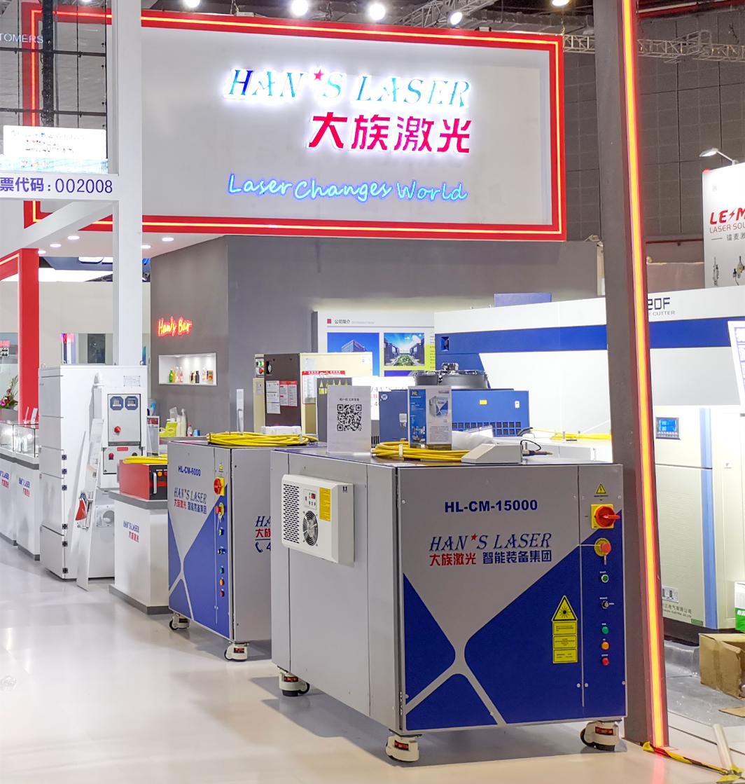 大族激光hans系列使用教程,大族激光4万瓦光纤激光器