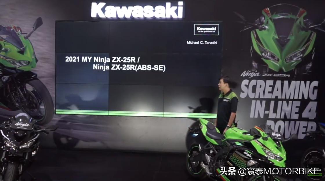 川崎zx-25r与川崎ninja400哪个快,川崎四缸忍者zx-25r配置大揭秘