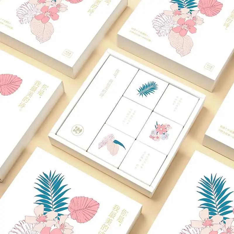 七夕零食推荐,七夕礼物送女友萝卜丁