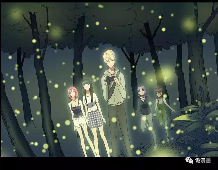 人性漫画套路渣男,人性漫画小三上位后的报应