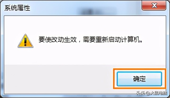 c盘快满了会影响电脑运行吗,c盘快满了可以加固态硬盘扩容吗