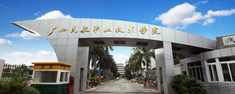 四所毕业就是铁饭碗的专科学校,毕业就进国家部门的四所专科学校