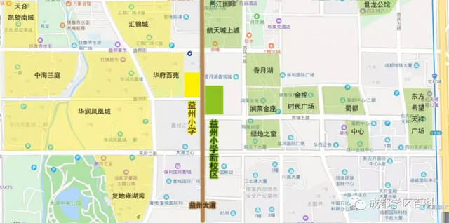 成都高新大源学校初中排名,高新区大源片区学校排名