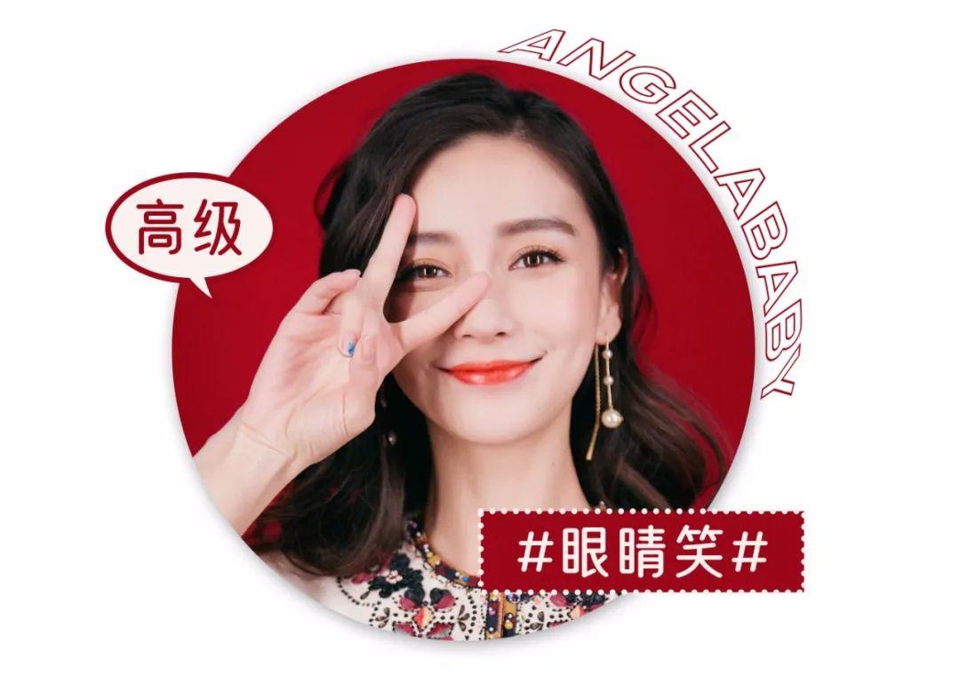 怎么练出angelababy微笑唇,angelababy演技微笑唇