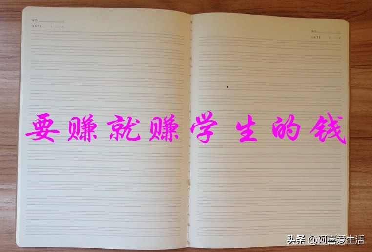 年轻人迷茫适合找哪些工作,普通打工者怎样才能快速找到工作