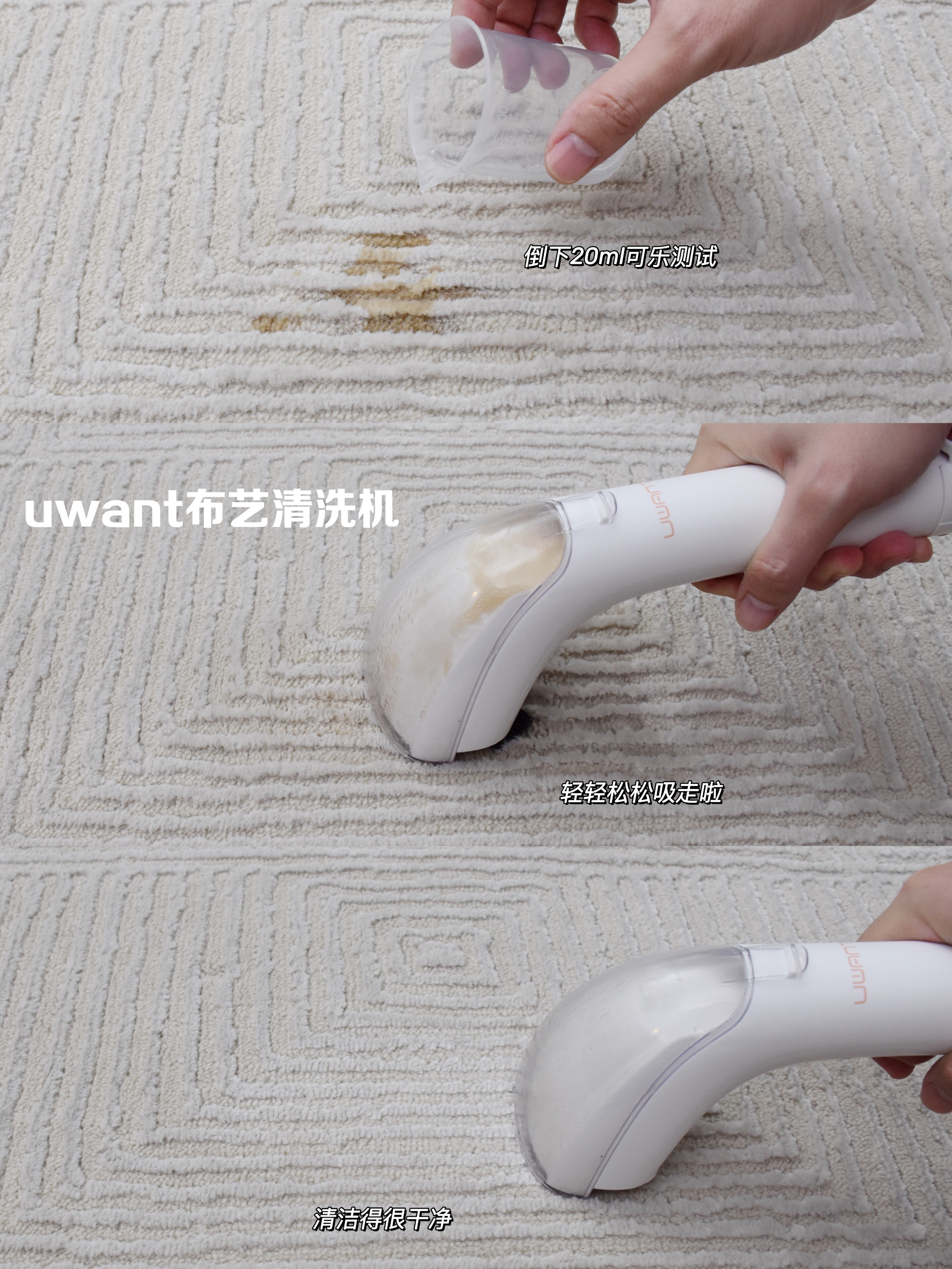 德尔玛by100布艺沙发清洗机怎么样,三四百的布艺清洗机横向测评