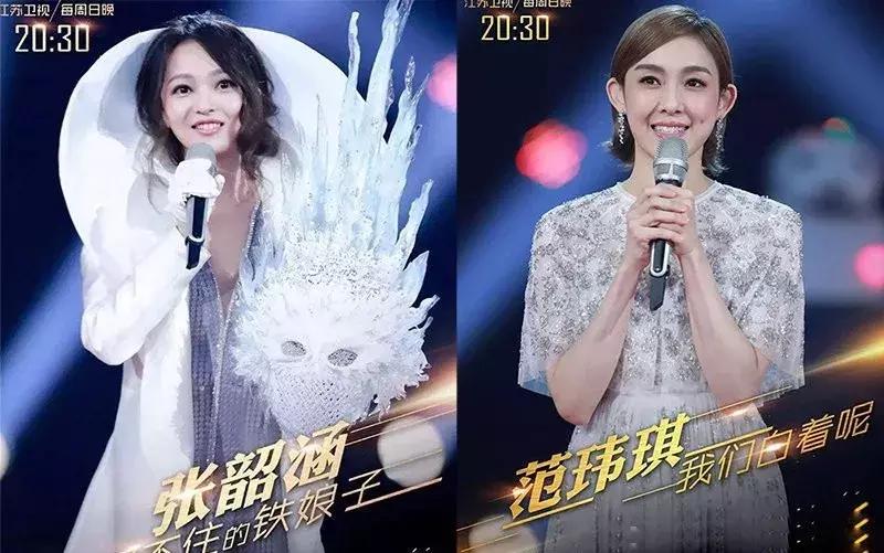 “过气”十年,凭什么她发个问号也能上热搜?