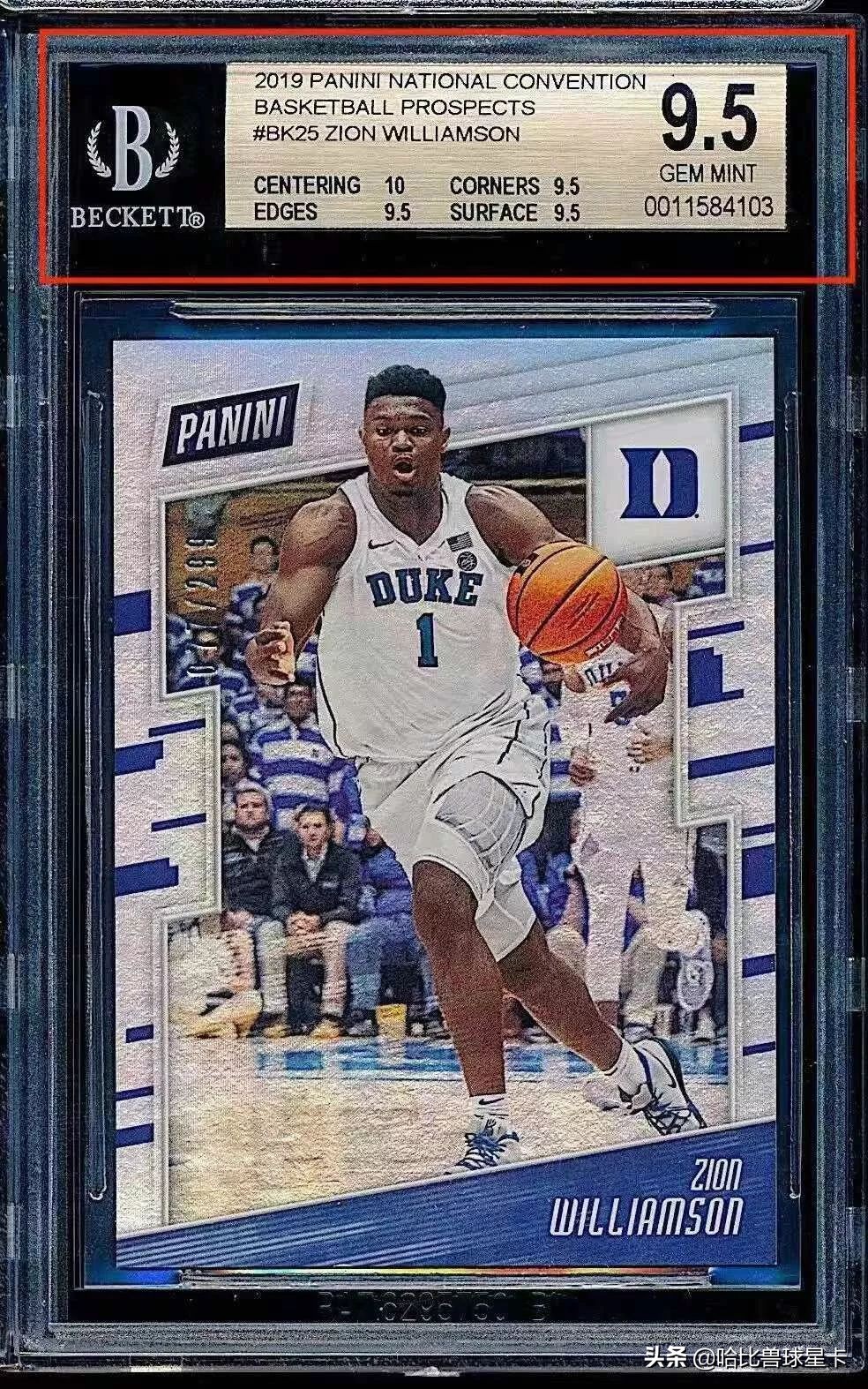 帕尼尼oneandone系列球星卡,帕尼尼球星卡新手入门推荐