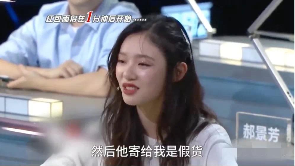 王鸥沈梦辰林允,王鸥林允侯明昊