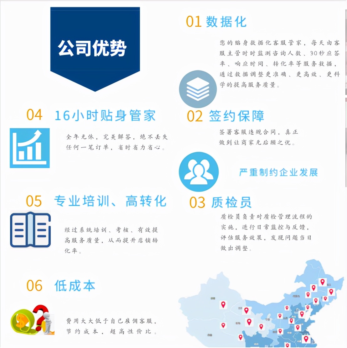 拼多多恶意限制商家资金怎么投诉,拼多多订单签收15天了资金限制