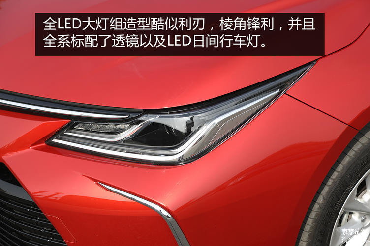 试驾全新12代丰田卡罗拉,家用神车丰田卡罗拉价格