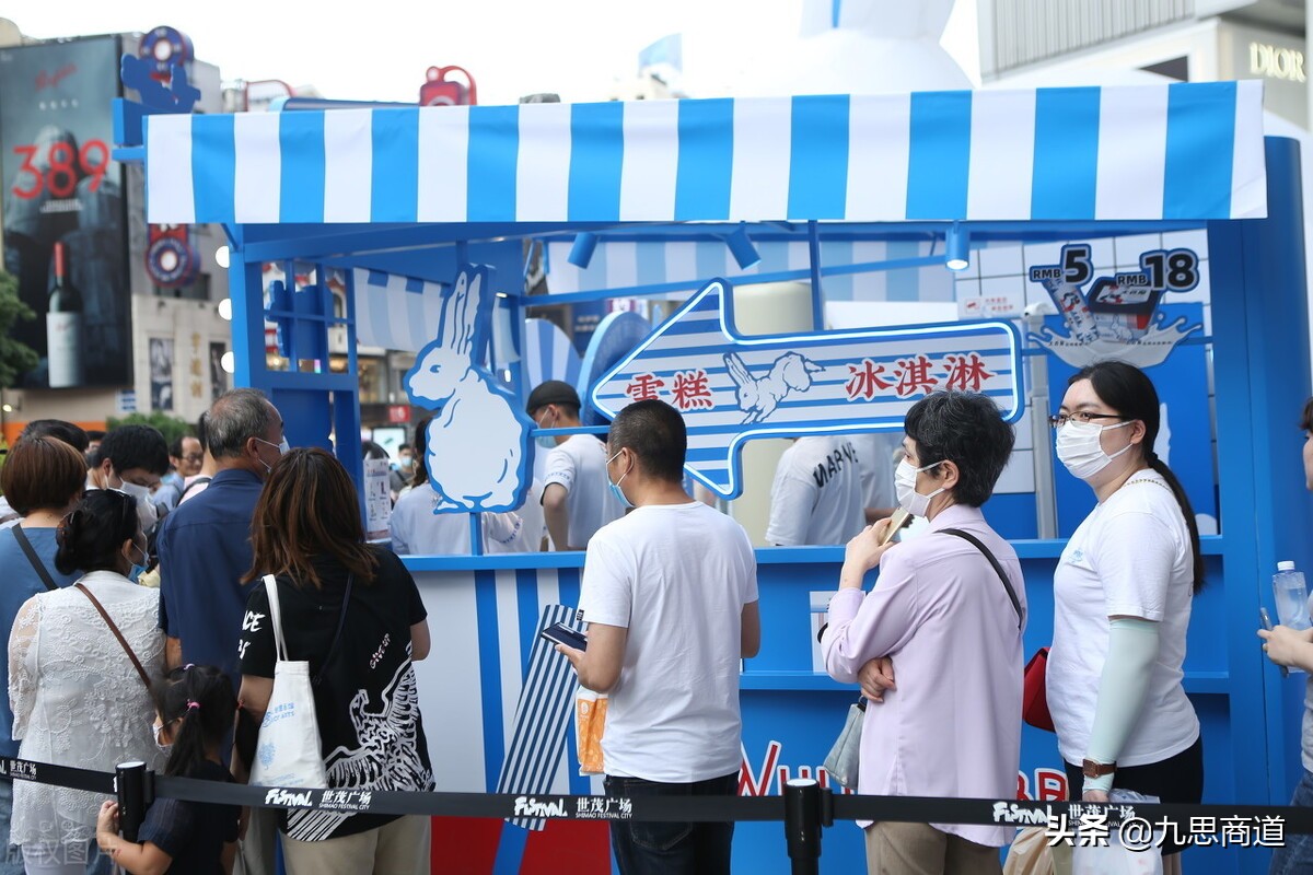 冷饮店怎样的经营模式最赚钱,开一家冷饮店经营模式