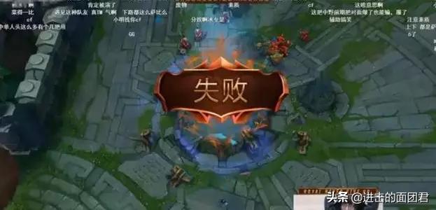 mlxg遇到黑白锐雯,黑白锐雯被mlxg怒骂