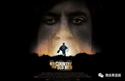 小众冷门高分恐怖片,挪威小众恐怖片