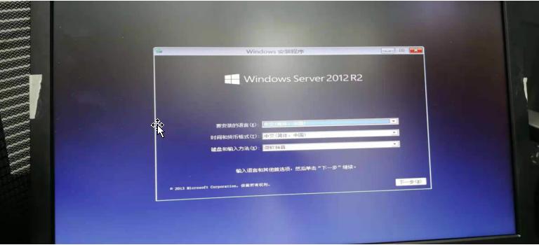 dellr240服务器u盘安装系统,戴尔r240服务器系统安装详解