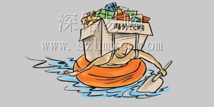 怎么海外代购零件,电子元器件外贸去哪里接单