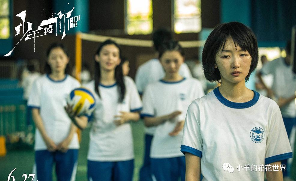 孩子在学校受到排挤老师批评,孩子在学校被排挤被欺负