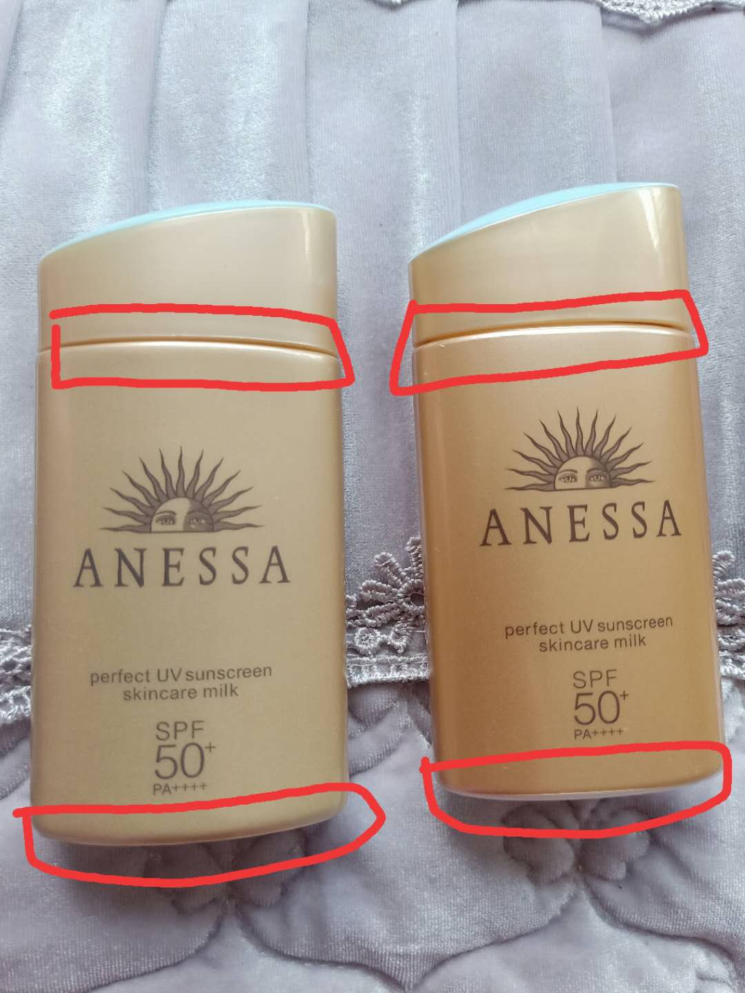 粉金版安耐晒真假对比,安耐晒正品假品对比