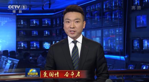 交大教授最新消息,西安交大80岁老教授