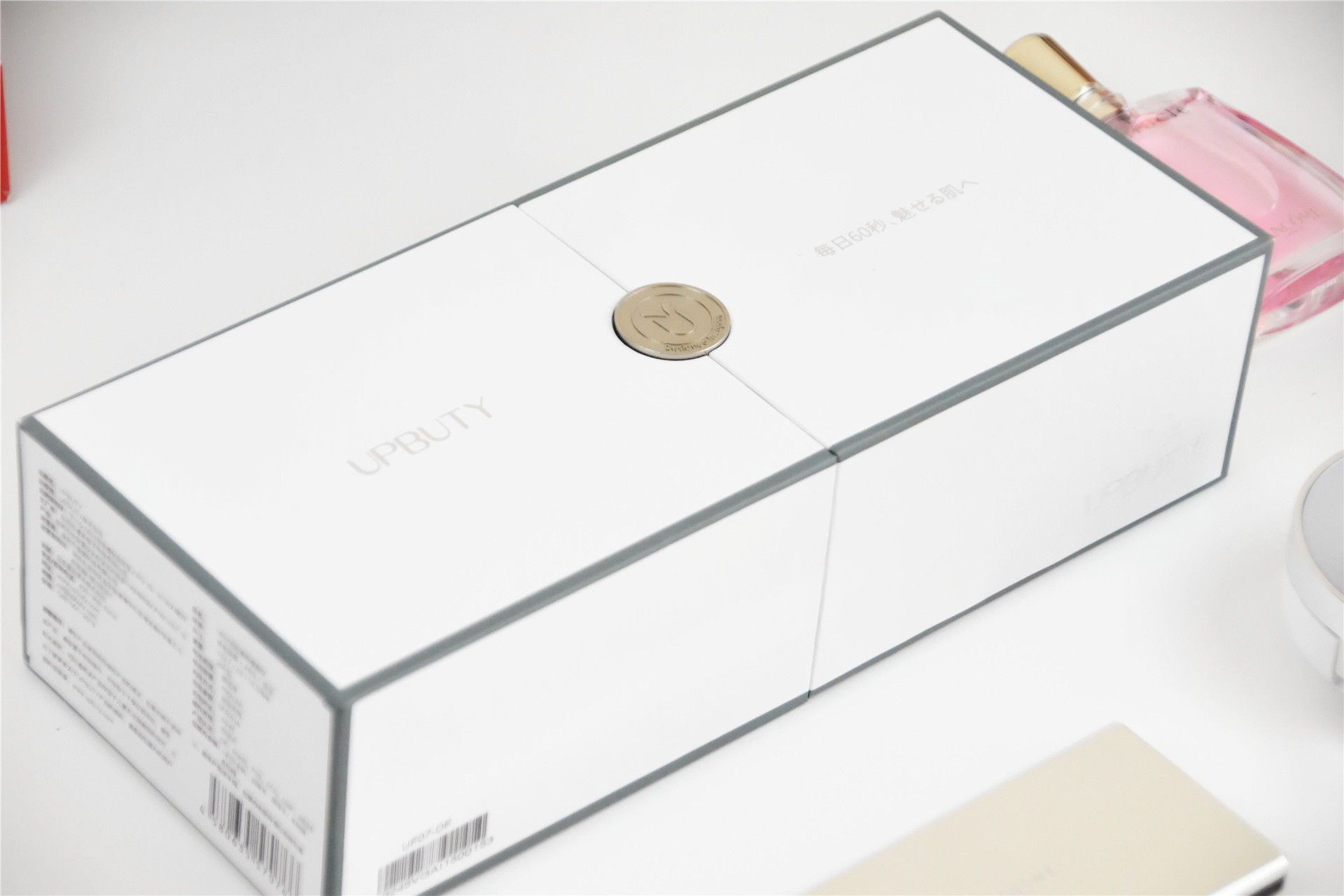 看似智商税好用的化妆品,看似智商税实则真香好物