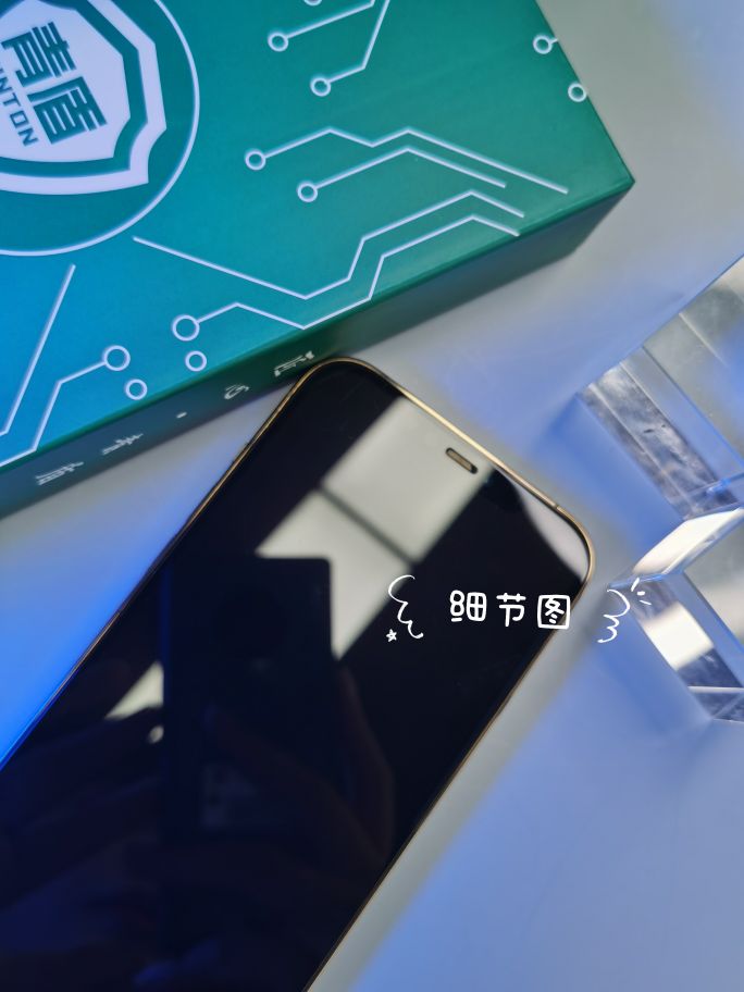 苹果12promax高清钢化膜贴膜神器,苹果12promax手机膜全屏全包保护膜