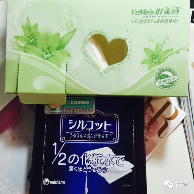 那么干燥！空中飞人，你需要这些来爱你的肌肤