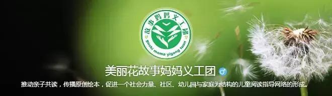 【羽佳读者专属定制】中国原创绘本节日礼品装，六一节前大放送