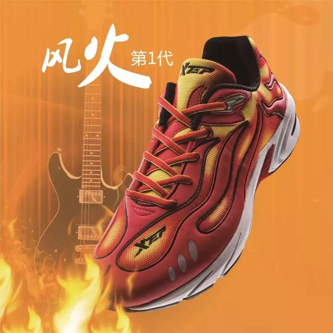 又土又low让人上瘾的小众产品,又土又low的鞋