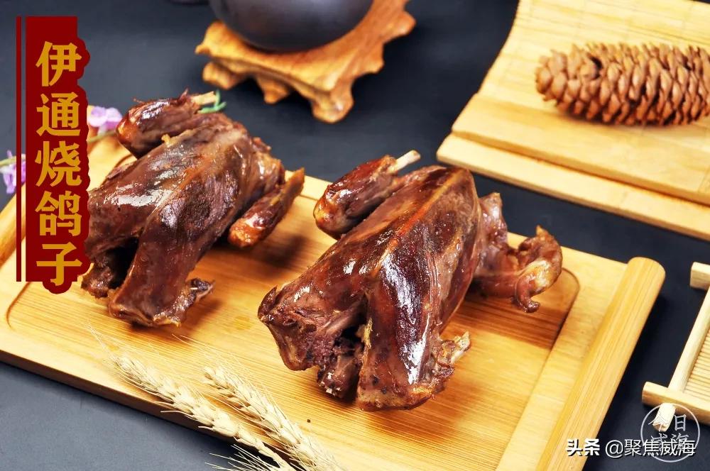 撸串+啤酒+音乐SHOW①站配齐！更有直升机带你遨游威海！