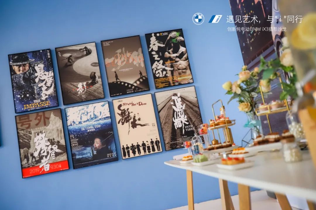 济南万宝行创新纯电动BMWiX3摄影沙龙圆满结束