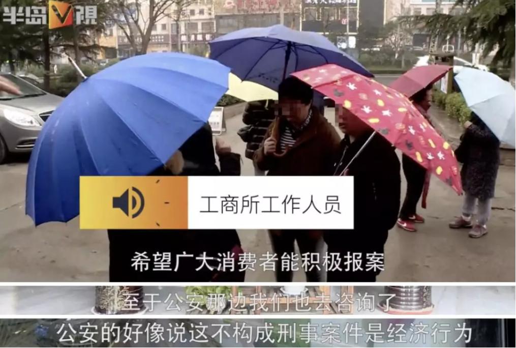 青岛又关门两家店！有一家连老板都被坑了，牵扯上百万会费