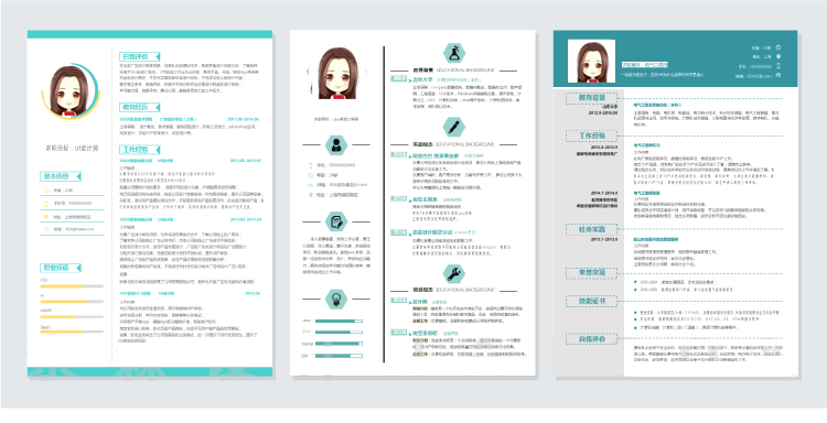 医学影像技术个人简历自荐信300字,500套实用的简历模板送给你