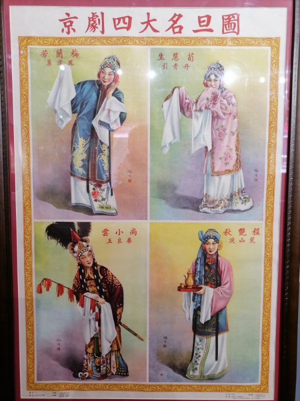 北京前门大街和大栅栏旅游路线图,前门大街旅游攻略一日游