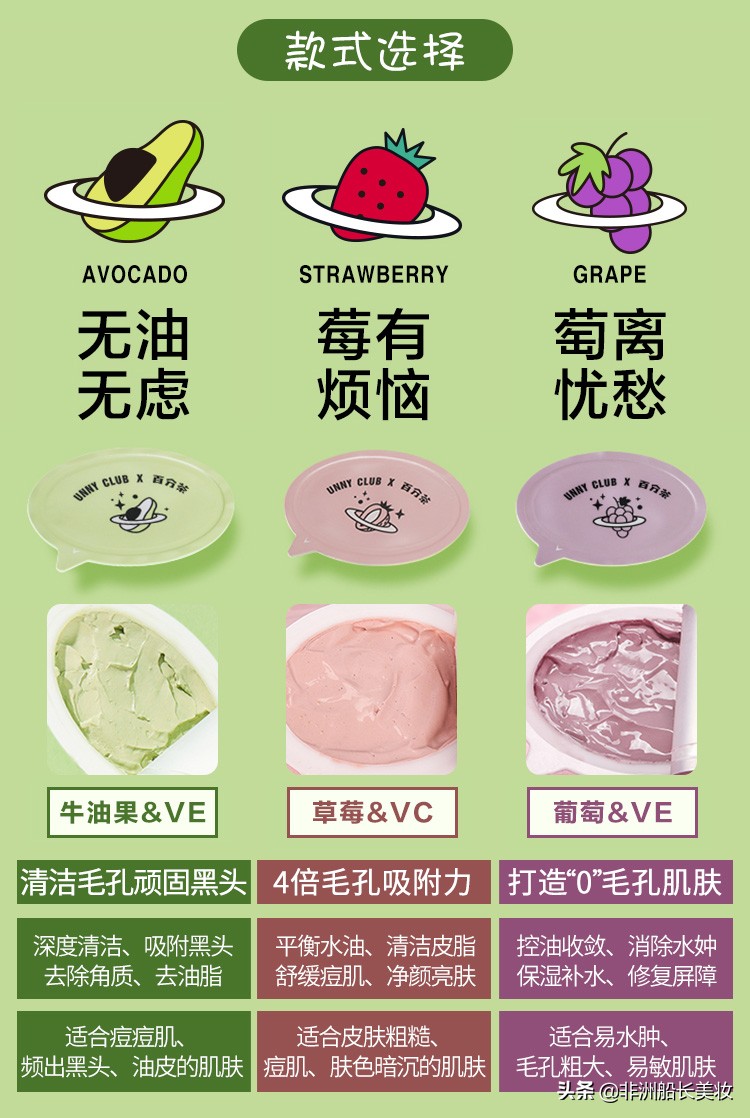 鐝嶇彔濂惰尪鎺х殑瀹濆疂,妯辫姳濂剁洊娉ヨ啘