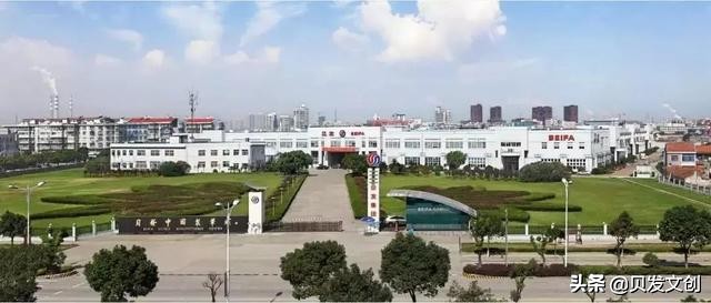 我为宁波代言,我为文明宁波代言