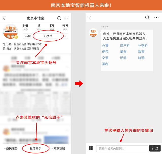 南京市社区免费的两癌筛查,2024南京免费筛查两癌时间