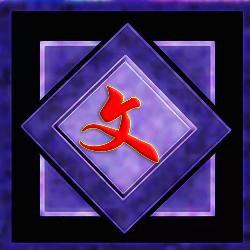 好看有深度的微信头像姓氏为牛,2022微信头像男士专用虎年张姓氏